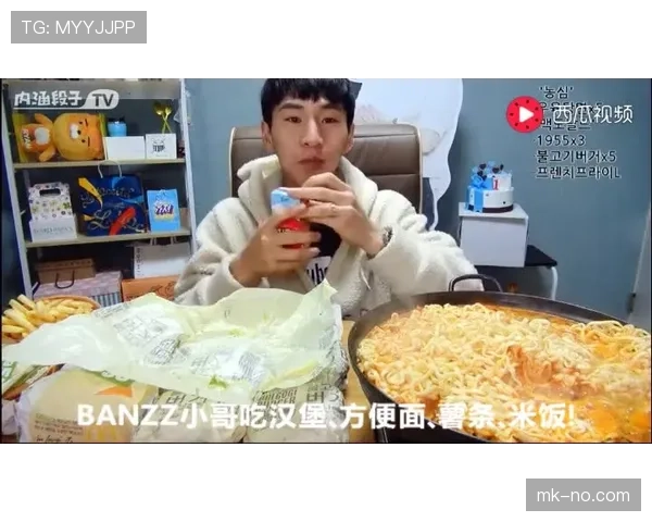 汪周雨发视频：一碗泡面镜头一移就是名牌鞋盒，我笑出声来