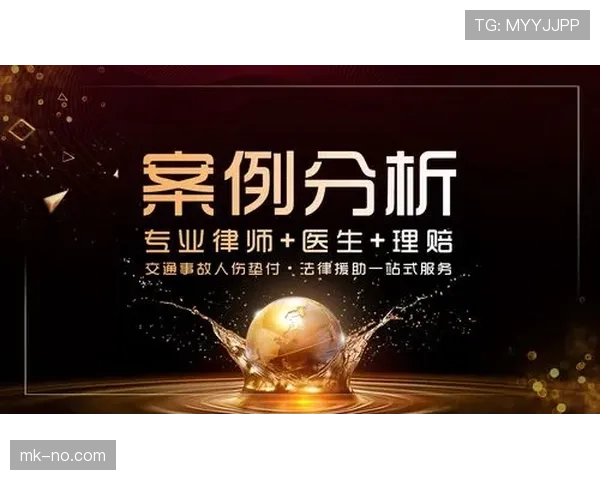 青少年规则:换人次数与裁判执行要点解析 青少年规则:换人次数与裁判执行要点解析