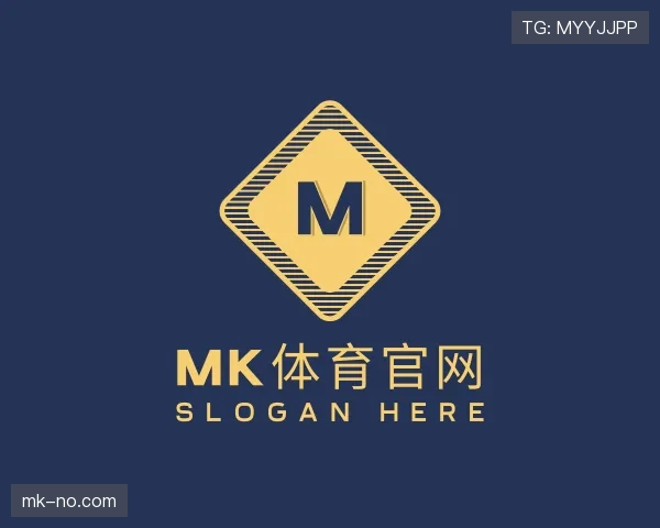 认识mk体育